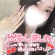 ヒメ日記 2025/11/24 14:14 投稿 りん いざ候 別館