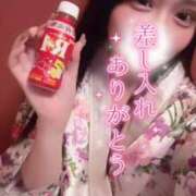 ヒメ日記 2025/11/24 21:24 投稿 りん いざ候 別館