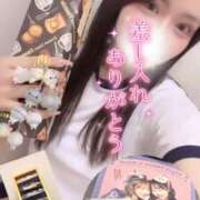 ヒメ日記 2025/11/29 23:52 投稿 りん いざ候 別館