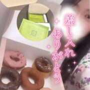 ヒメ日記 2025/12/03 22:34 投稿 りん いざ候 別館