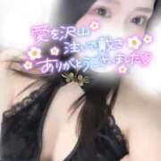 ヒメ日記 2025/12/04 23:26 投稿 りん いざ候 別館