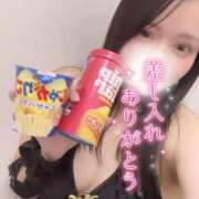 りん ぷーさん差し入れありがとう🍯🧡 いざ候 別館