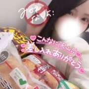 ヒメ日記 2025/12/14 20:18 投稿 りん いざ候 別館