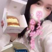 ヒメ日記 2025/12/14 20:54 投稿 りん いざ候 別館
