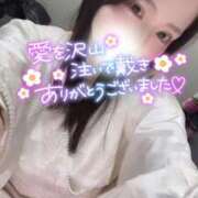 ヒメ日記 2025/12/14 23:38 投稿 りん いざ候 別館