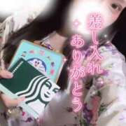 ヒメ日記 2025/12/16 00:04 投稿 りん いざ候 別館