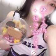 ヒメ日記 2025/12/18 19:44 投稿 りん いざ候 別館