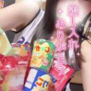 ヒメ日記 2025/12/19 18:36 投稿 りん いざ候 別館