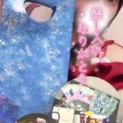 ヒメ日記 2025/12/21 13:24 投稿 りん いざ候 別館