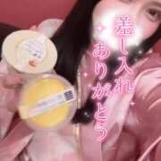 ヒメ日記 2025/12/21 22:04 投稿 りん いざ候 別館