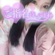 ヒメ日記 2025/12/26 18:04 投稿 りん いざ候 別館