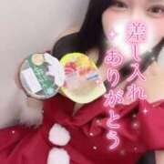 ヒメ日記 2025/12/27 14:54 投稿 りん いざ候 別館