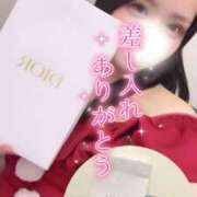 ヒメ日記 2025/12/27 14:57 投稿 りん いざ候 別館