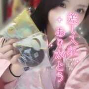 ヒメ日記 2025/12/30 17:01 投稿 りん いざ候 別館