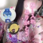 ヒメ日記 2025/12/31 13:24 投稿 りん いざ候 別館