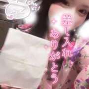 ヒメ日記 2025/12/31 13:28 投稿 りん いざ候 別館