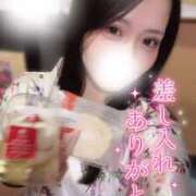 ヒメ日記 2025/12/31 19:14 投稿 りん いざ候 別館