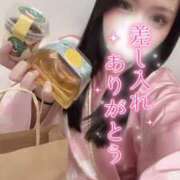 ヒメ日記 2026/01/05 21:14 投稿 りん いざ候 別館