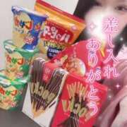 ヒメ日記 2026/01/05 21:18 投稿 りん いざ候 別館