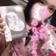 ヒメ日記 2026/01/05 21:41 投稿 りん いざ候 別館