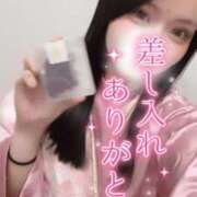 ヒメ日記 2026/01/08 00:06 投稿 りん いざ候 別館