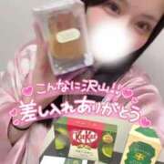 ヒメ日記 2026/01/09 12:14 投稿 りん いざ候 別館