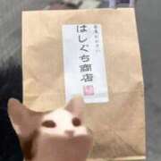 ヒメ日記 2026/01/09 15:44 投稿 りん いざ候 別館