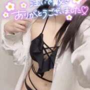 ヒメ日記 2026/01/11 00:12 投稿 りん いざ候 別館