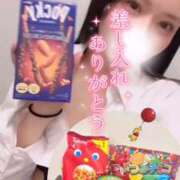 ヒメ日記 2026/01/11 11:38 投稿 りん いざ候 別館