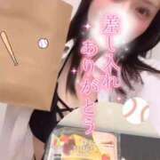 ヒメ日記 2026/01/11 11:44 投稿 りん いざ候 別館