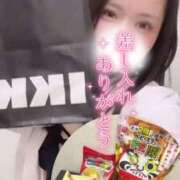 ヒメ日記 2026/01/11 22:04 投稿 りん いざ候 別館