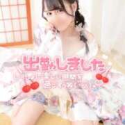 ヒメ日記 2026/01/12 14:34 投稿 りん いざ候 別館