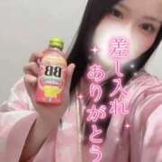 りん ひろくんありがとう😭💗💗💗 いざ候 別館