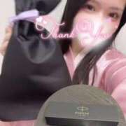 りん ひーくんプレゼントありがとう🎶 いざ候 別館