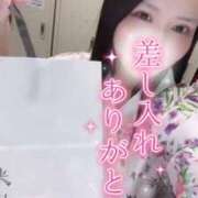 ヒメ日記 2026/02/24 17:24 投稿 りん いざ候 別館