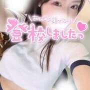 ヒメ日記 2026/02/26 16:44 投稿 りん いざ候 別館