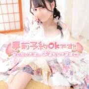 ヒメ日記 2026/02/27 14:44 投稿 りん いざ候 別館