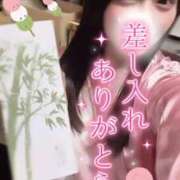 ヒメ日記 2026/02/27 17:14 投稿 りん いざ候 別館