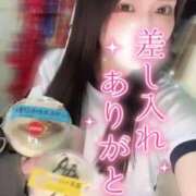 ヒメ日記 2026/02/27 17:42 投稿 りん いざ候 別館