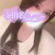 ヒメ日記 2026/03/01 12:24 投稿 りん いざ候 別館