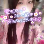 ヒメ日記 2026/03/04 00:14 投稿 りん いざ候 別館