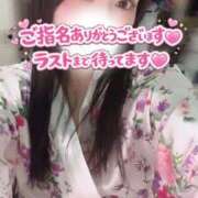 ヒメ日記 2026/03/05 21:44 投稿 りん いざ候 別館