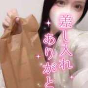 ヒメ日記 2026/03/17 20:14 投稿 りん いざ候 別館