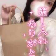 ヒメ日記 2026/03/17 20:40 投稿 りん いざ候 別館