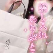 ヒメ日記 2026/03/17 21:04 投稿 りん いざ候 別館