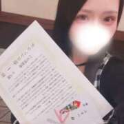 ヒメ日記 2026/03/17 22:14 投稿 りん いざ候 別館