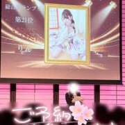 ヒメ日記 2026/03/19 17:36 投稿 りん いざ候 別館