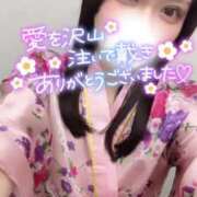 ヒメ日記 2026/03/20 23:44 投稿 りん いざ候 別館