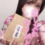 ヒメ日記 2026/03/21 00:44 投稿 りん いざ候 別館