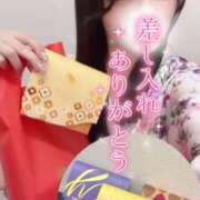 ヒメ日記 2026/03/27 09:14 投稿 りん いざ候 別館